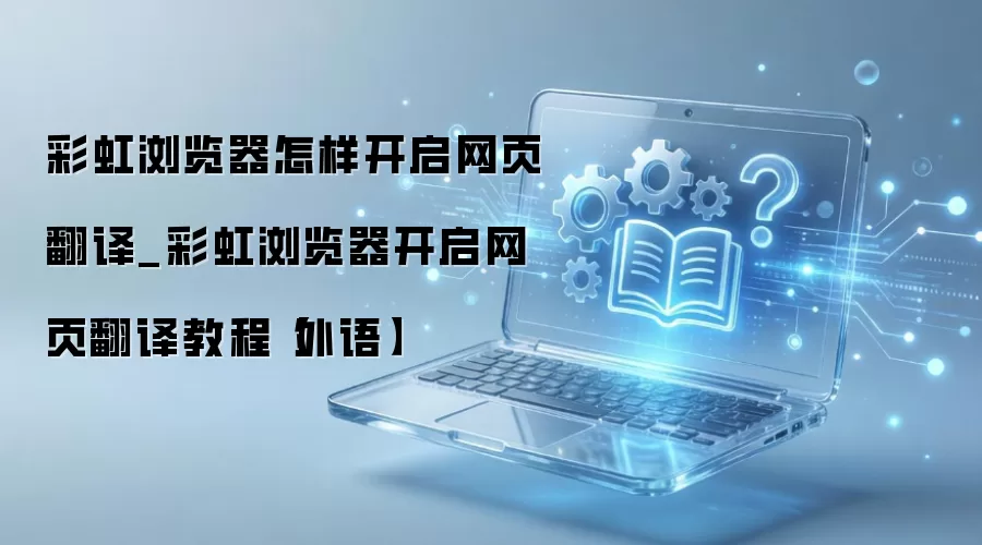 �ʺ��������ҳ���빦�ܿ����������