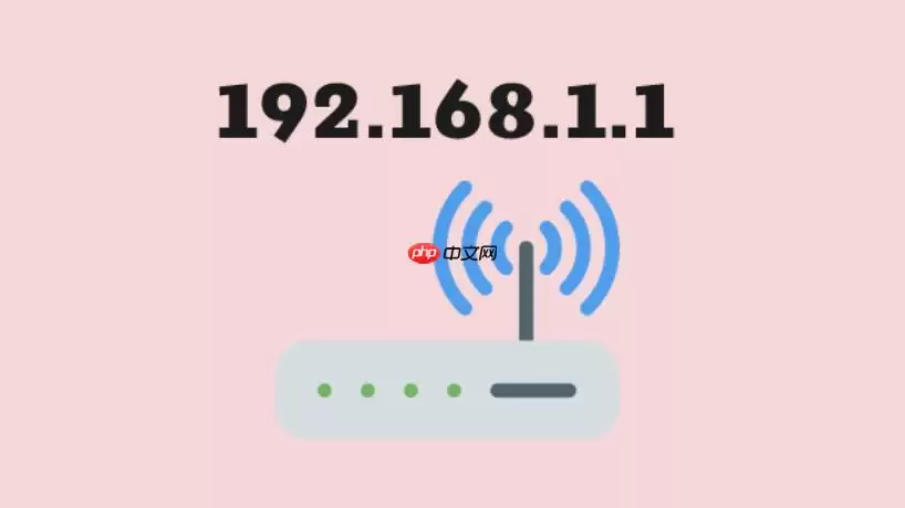 ·����192.168.1.1��¼�޸�WiFi����ͼ�Ľ̳�