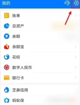 ֧�����տ������������������÷���