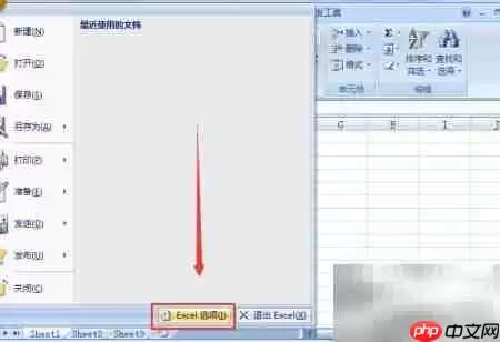Excel������������������㷽�����