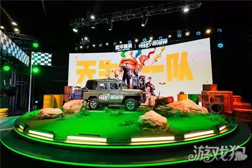 STE战队斩获PEL2026 S4赛季冠军 晋级PMGC全球总决赛_wishdown.com STE战队斩获PEL2026 S4赛季冠军 晋级PMGC全球总决赛_wishdown.com