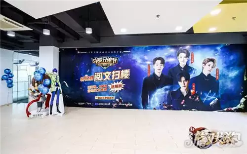 ���Ƹ�ONER̽������ �¶��޴�½ɨ¥���;�ϲ����
