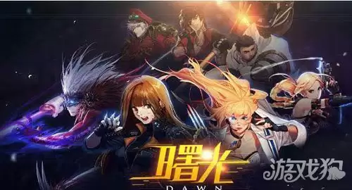DNF最烧钱装备盘点 刷图成本高昂的顶级选择_wishdown.com DNF最烧钱装备盘点 刷图成本高昂的顶级选择_wishdown.com