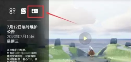 ����ʵ����֤�޸ķ�����ϸ����ָ��