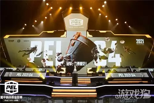STEս��ն��PEL2026 S4�����ھ� ����PMGCȫ���ܾ���