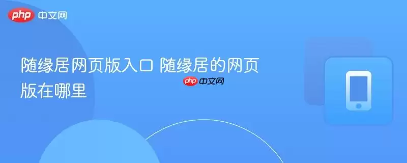 ��Ե����ҳ����ڵ�ַ��ʹ��ָ��