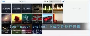 Wallpaper官网地址与下载入口_wishdown.com Wallpaper官网地址与下载入口_wishdown.com