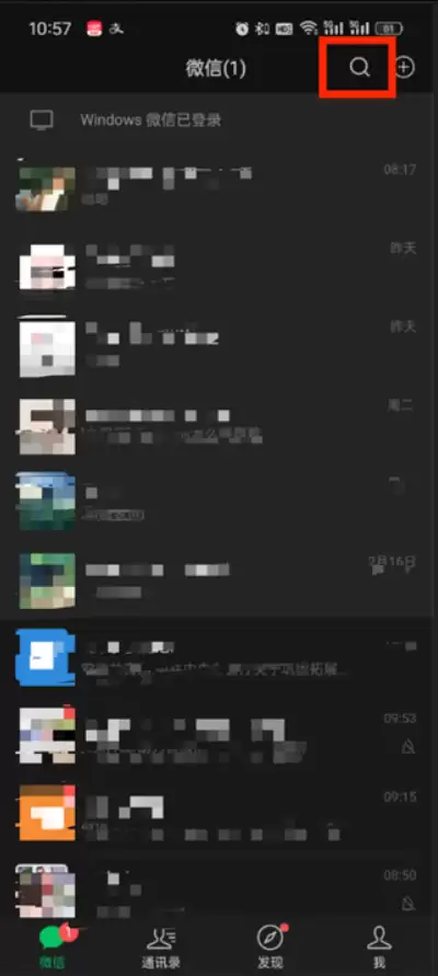 ΢�Ŵ������ֲ�����ʹ��ָ��