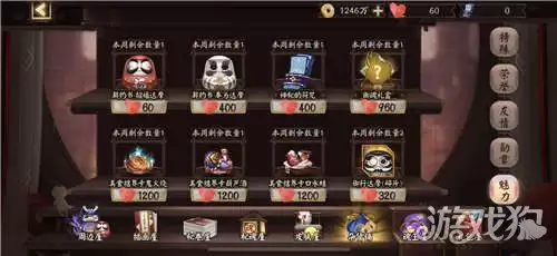 ����ʦ����ֵ��ȡ�����������������