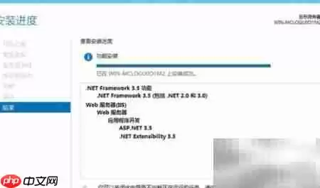Windows Server 2012安装NET Framework 35详细步骤_wishdown.com Windows Server 2012安装NET Framework 35详细步骤_wishdown.com