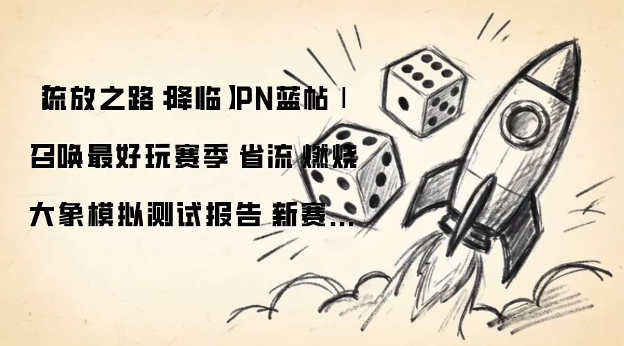 ����֮·���������ٻ��淨ָ����ģ����Ա���