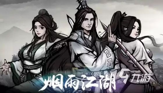 ̫�ҽ���ȫ�湥�� �����ŵ���ͨ����ѧָ��