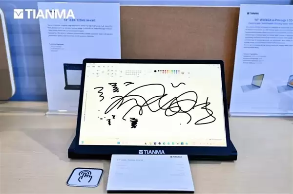 �����Ƴ�2.8Kר���� 30Hzʡ����120Hz����ģʽ����