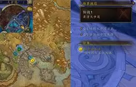 ħ�����������������ʯ����ȫ����