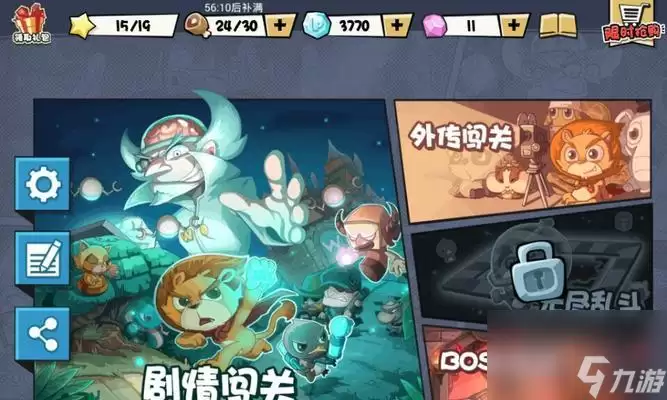 ���ܶ�������ͨ�ؼ�����ȫ����ָ��