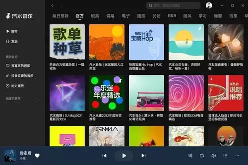 ��ˮ���ֹ������������ٷ����ӻ�ȡָ��