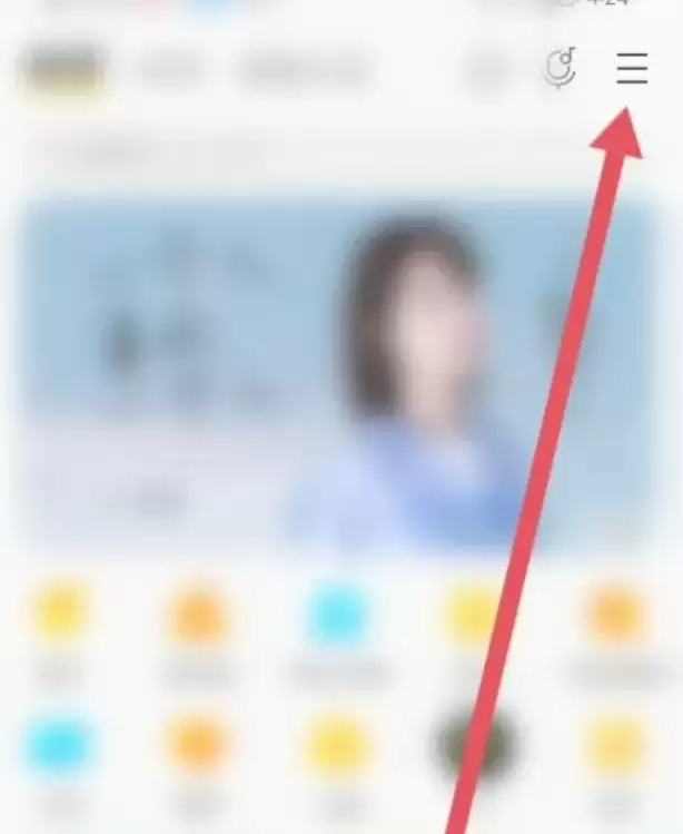 酷我音乐免广告听歌方法与会员特权解析_wishdown.com 酷我音乐免广告听歌方法与会员特权解析_wishdown.com