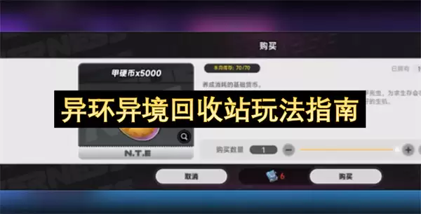 �컷�쾳����վ�淨ȫ����