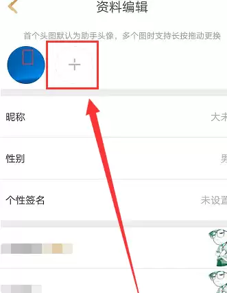 王者营地账号从安卓转移到苹果系统的完整教程_wishdown.com 王者营地账号从安卓转移到苹果系统的完整教程_wishdown.com