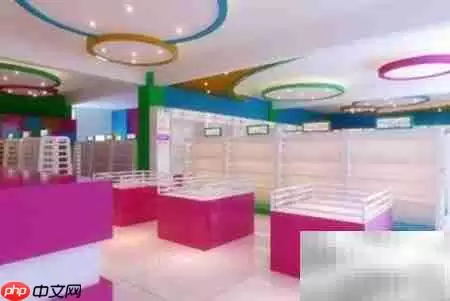 母婴店成功经营的五大核心秘诀_wishdown.com 母婴店成功经营的五大核心秘诀_wishdown.com