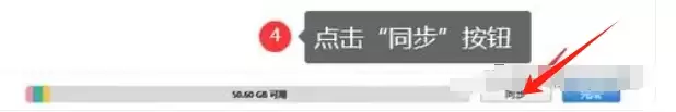 iTunes照片传输电脑教程:轻松同步iPhone相册_wishdown.com iTunes照片传输电脑教程:轻松同步iPhone相册_wishdown.com