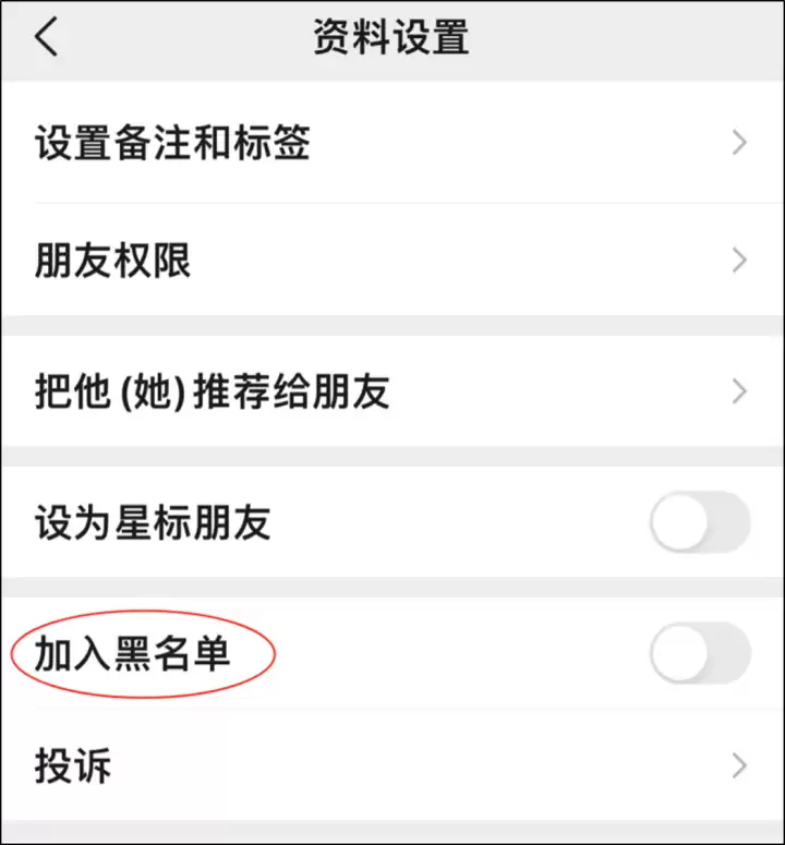 微信朋友圈横线长短差异原因解析_wishdown.com 微信朋友圈横线长短差异原因解析_wishdown.com