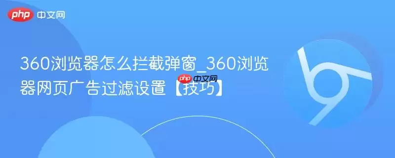 360��������ص���������ϸ���÷���