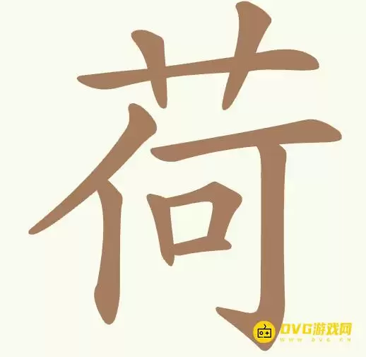 �������ְɵ�389�غ�����15��������ͼ��ͨ�ع���