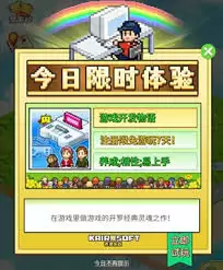 ������Ϸ�������ȯ��ȡ������һ��������
