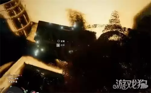 红色沙漠纳克摩尔皮制鞋子获取攻略与详细步骤_wishdown.com 红色沙漠纳克摩尔皮制鞋子获取攻略与详细步骤_wishdown.com