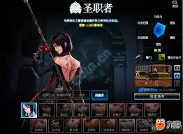 DNF���γ�����CP����ѡ��ָ��