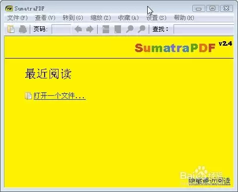 SumatraPDF����������ͼԤ���������ý̳�