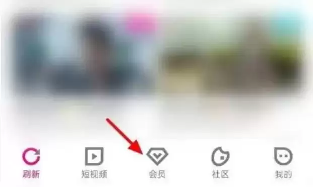 优酷会员自动续费关闭方法步骤详解_wishdown.com 优酷会员自动续费关闭方法步骤详解_wishdown.com