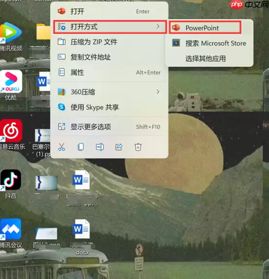PPT图标素材网站推荐与图标变白修复方法_wishdown.com PPT图标素材网站推荐与图标变白修复方法_wishdown.com