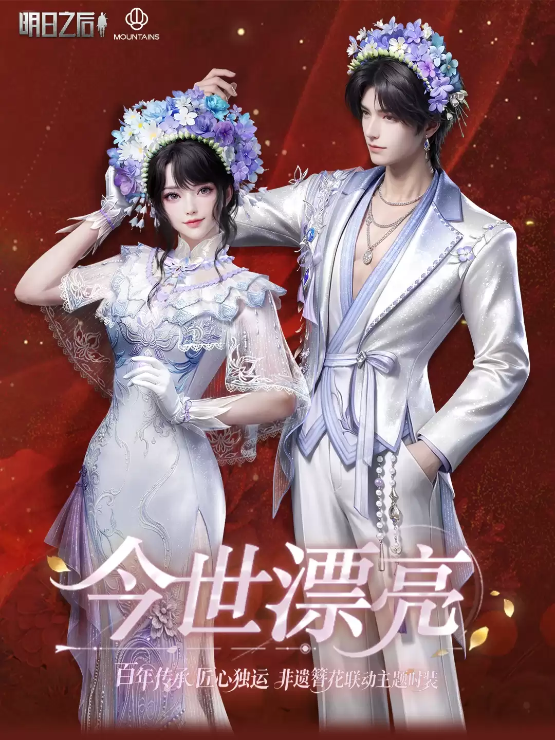 ����֮������������� ���깤�մ��������ɫ����