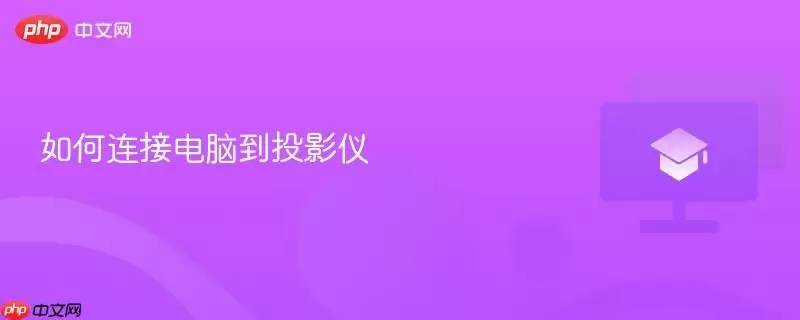��������ͶӰ�ǲ�������볣��������