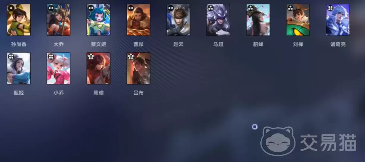 王者万象棋新手入门攻略从零开始掌握进阶技巧_wishdown.com 王者万象棋新手入门攻略从零开始掌握进阶技巧_wishdown.com