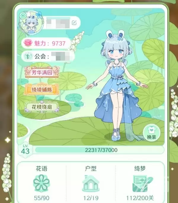 童话师手游值得玩吗核心玩法与特色亮点全解析_wishdown.com 童话师手游值得玩吗核心玩法与特色亮点全解析_wishdown.com