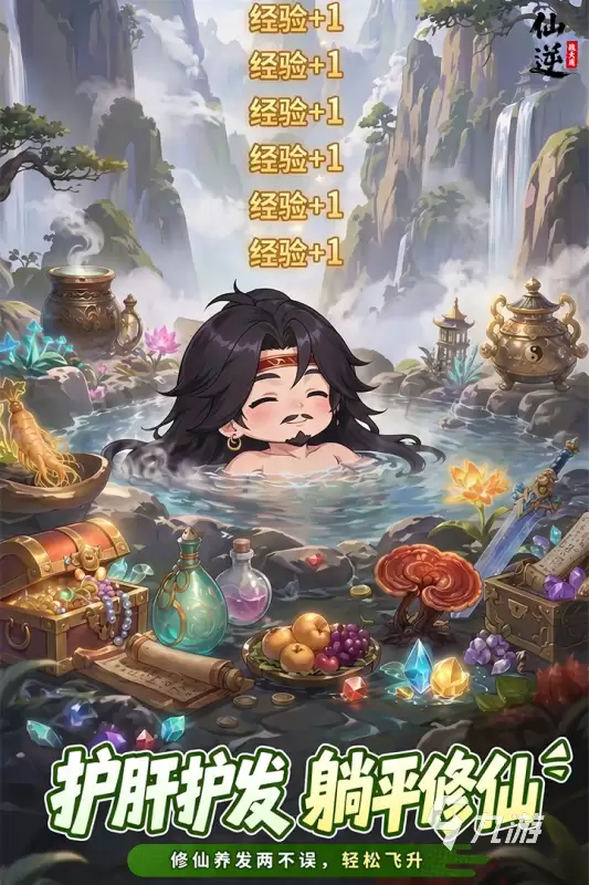 ����ս����ĸ�ƽ̨������ ���������ȡ���Դ�ȫ