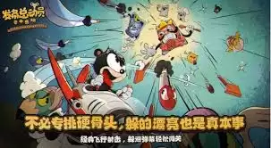 发条总动员装备系统玩法攻略详解_wishdown.com 发条总动员装备系统怎么玩