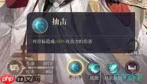 �³�༼��ȫ�������ʵսӦ��ָ��