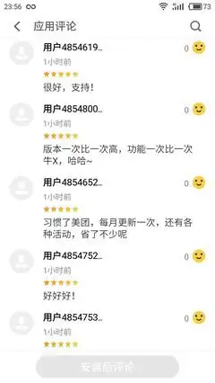 �����̼�����ָ�� ���غ���θ��̼�д����