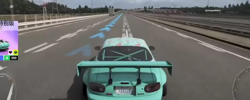 ��ƽ��6ֱ�߼�������ǿ�����Ƽ����ȡ����