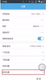 UC��������԰氲ȫ��¼�������ҳ���¼ָ��