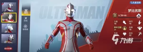 ��������ʱ��Ӣ������ʱ�乫�� ����������汾��Ϣ