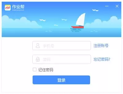 ��ҵ��ҳ��˵�¼����������˺�ע��ָ��