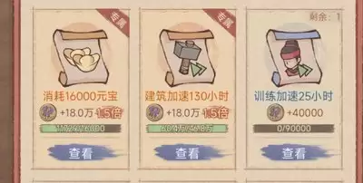 ������������ɰ��淨�����뽱�����