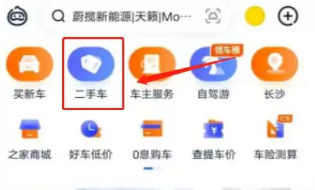 ����֮�Ҷ��ֳ�������������ϸ����ָ��