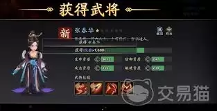 ����־����¼���������뿪��ʱ�����