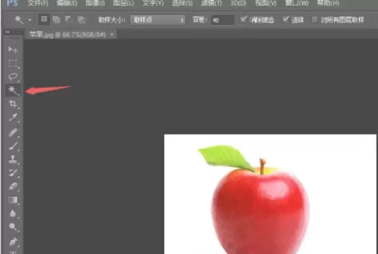 Photoshop CS6抠图教程详解步骤与技巧_wishdown.com Photoshop CS6抠图教程详解步骤与技巧_wishdown.com